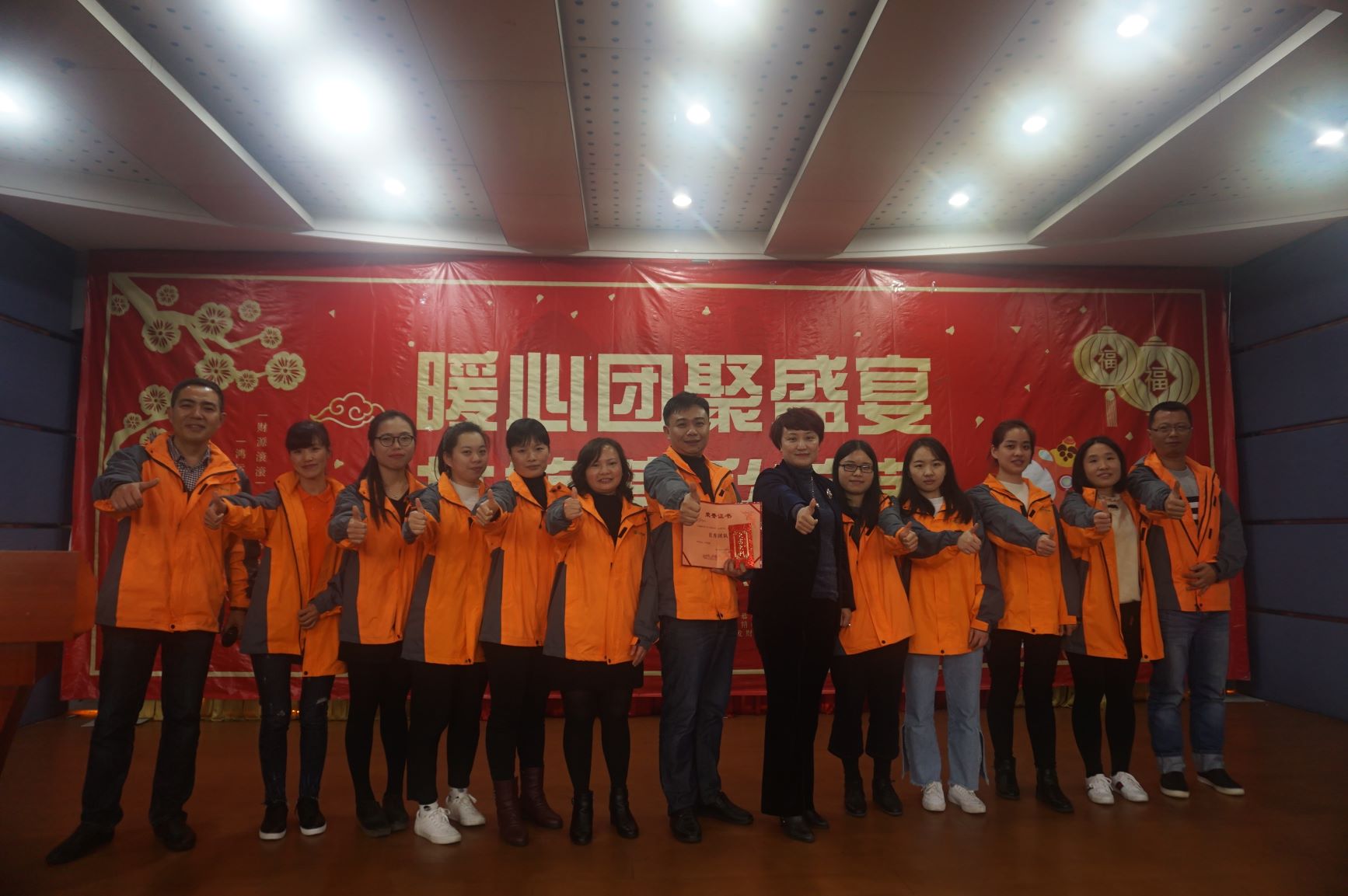 非凡国际(中国区)-官方网站