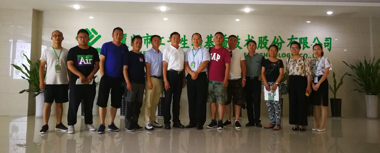 非凡国际(中国区)-官方网站