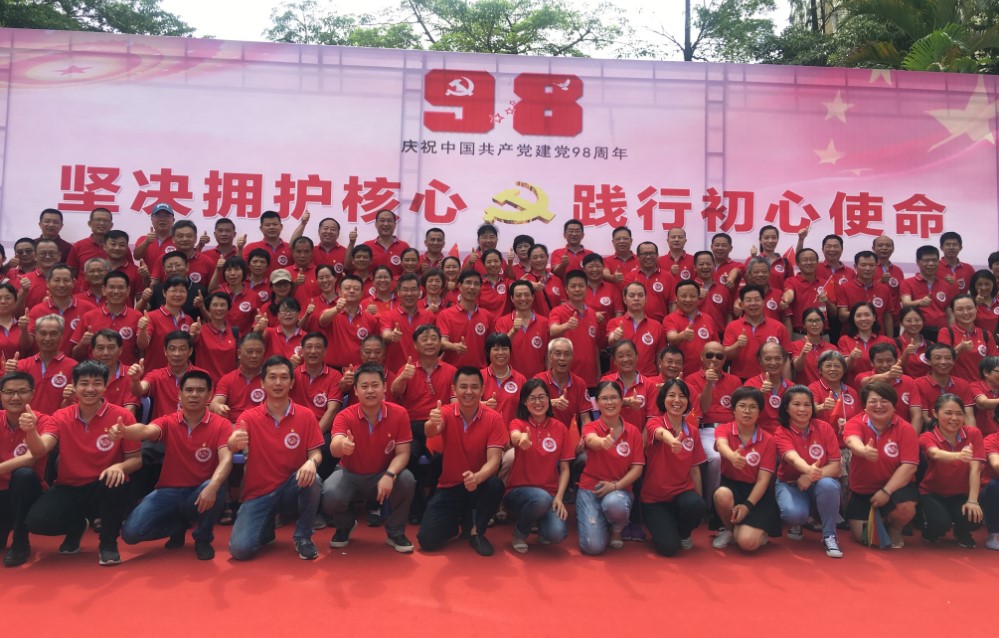 非凡国际(中国区)-官方网站