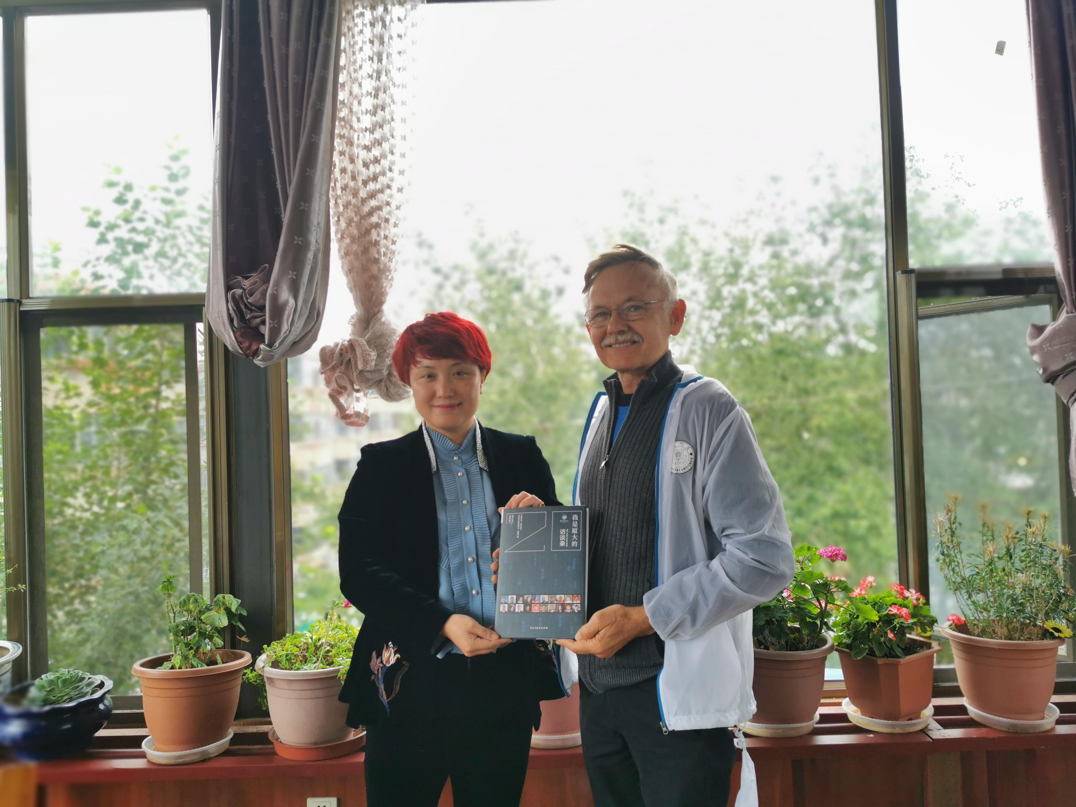 非凡国际(中国区)-官方网站