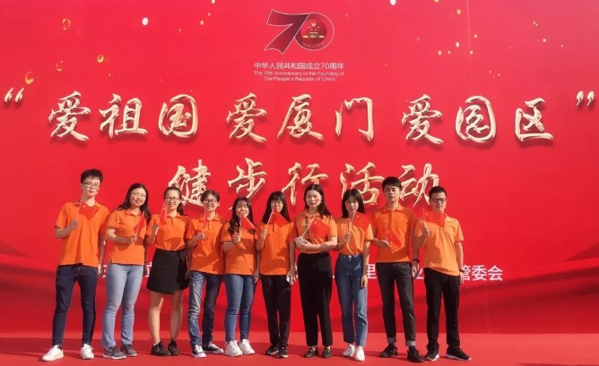 非凡国际(中国区)-官方网站