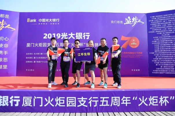 非凡国际(中国区)-官方网站