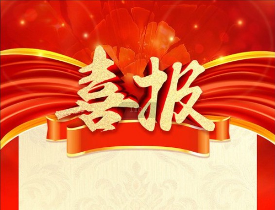 非凡国际(中国区)-官方网站
