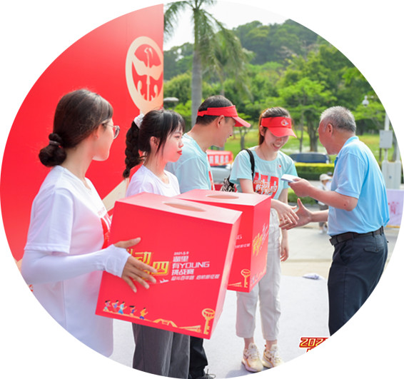 非凡国际(中国区)-官方网站