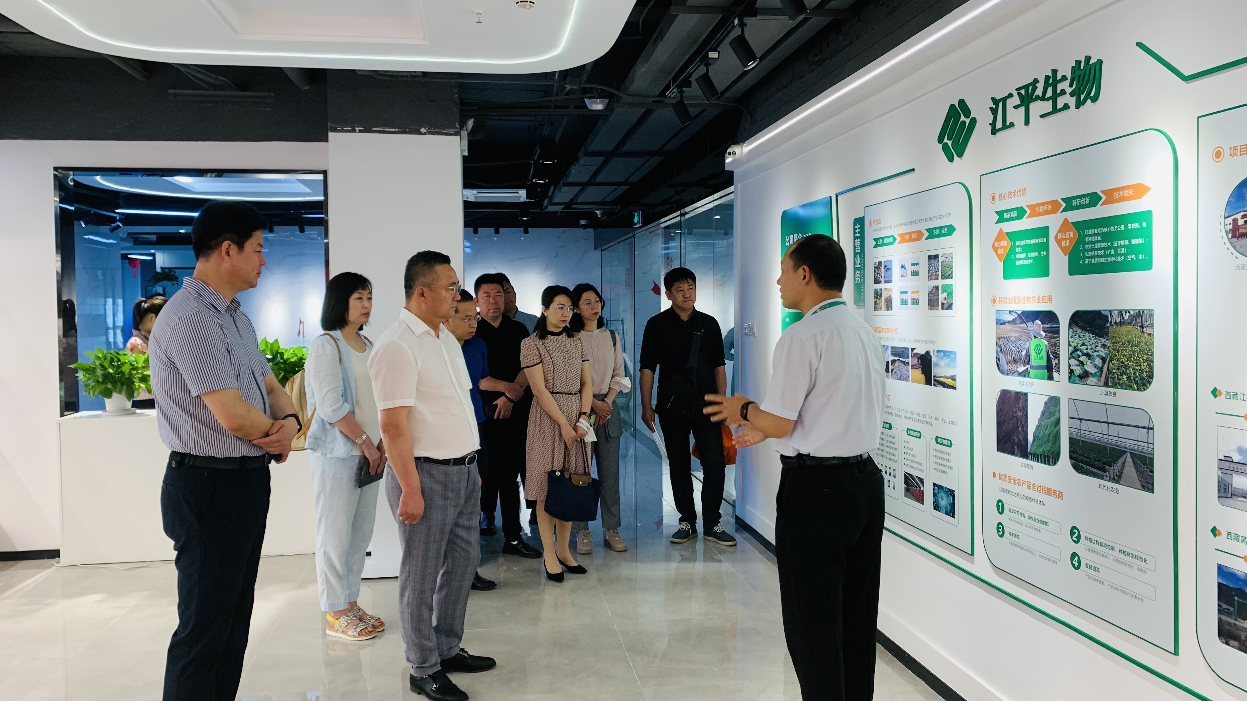非凡国际(中国区)-官方网站