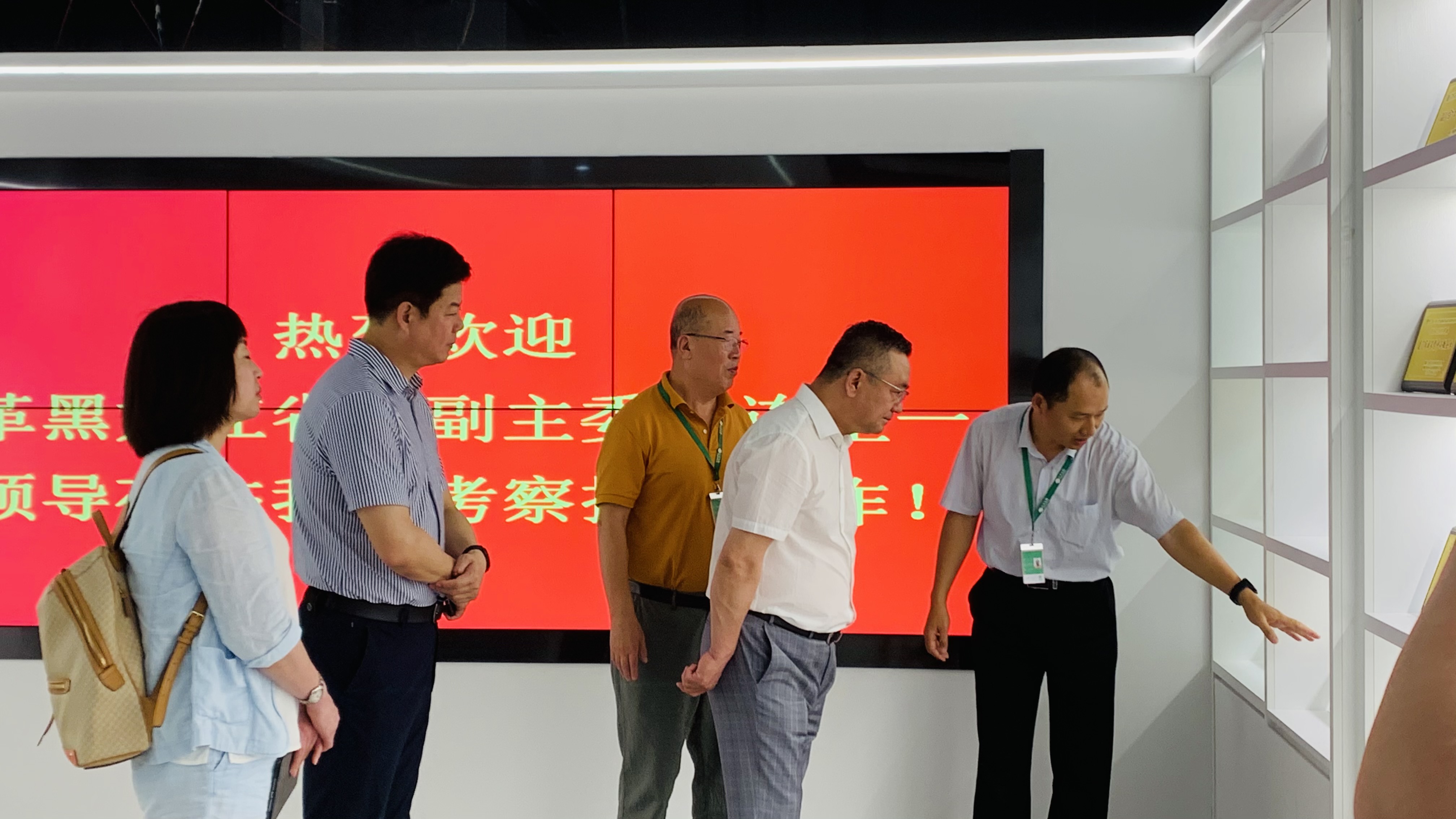 非凡国际(中国区)-官方网站