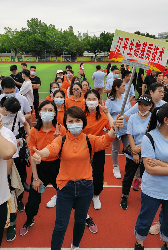 非凡国际(中国区)-官方网站