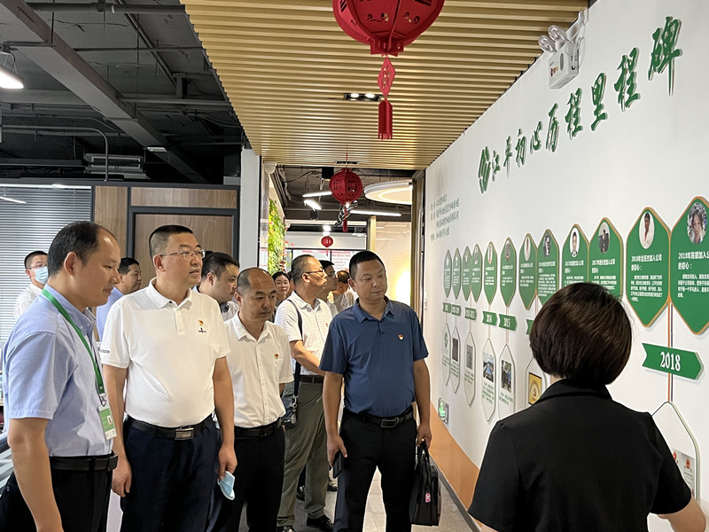 非凡国际(中国区)-官方网站