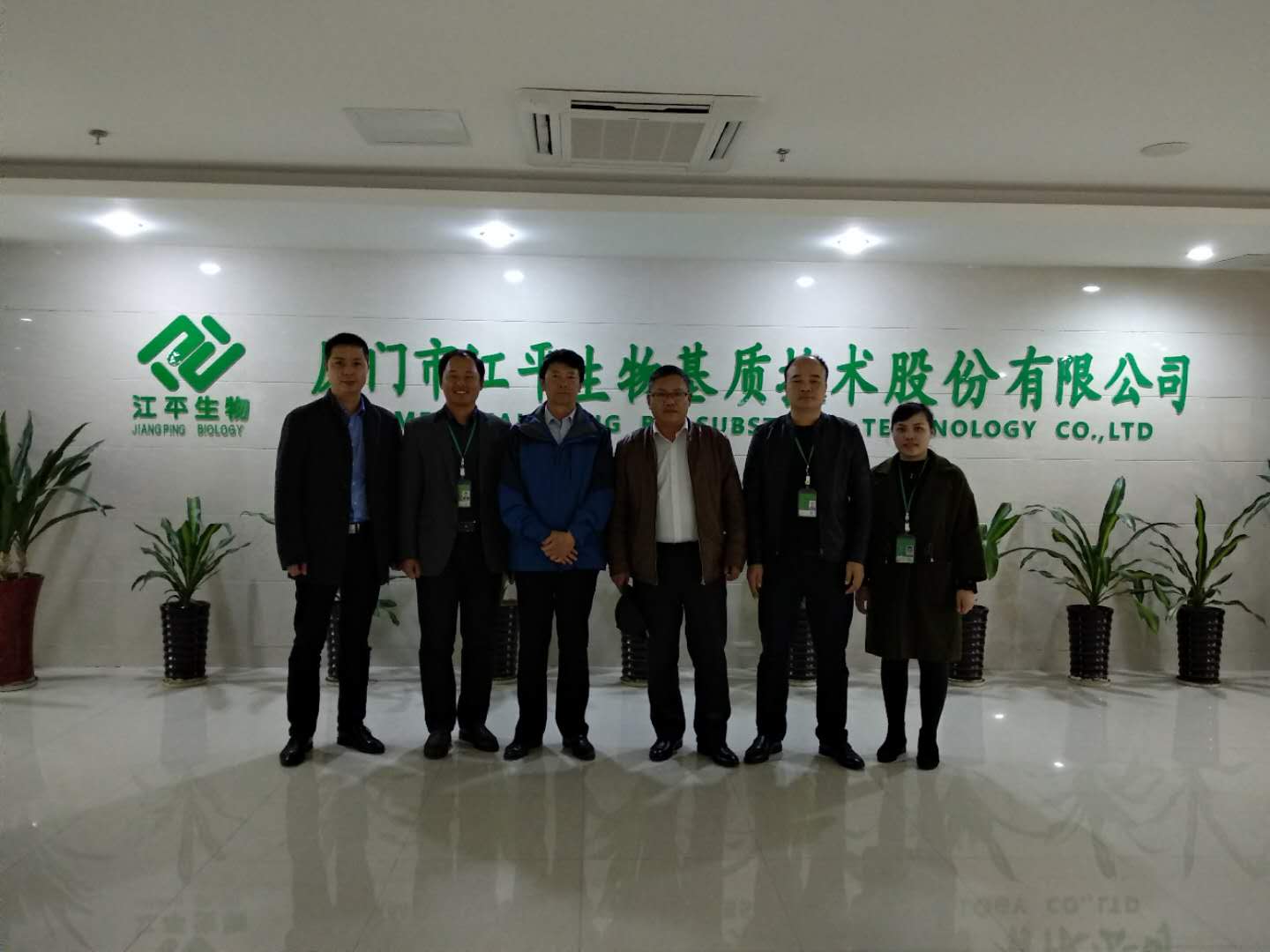 非凡国际(中国区)-官方网站