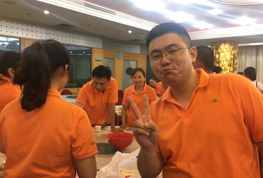 非凡国际(中国区)-官方网站