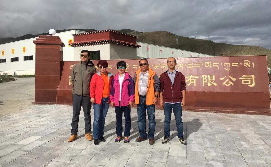 非凡国际(中国区)-官方网站