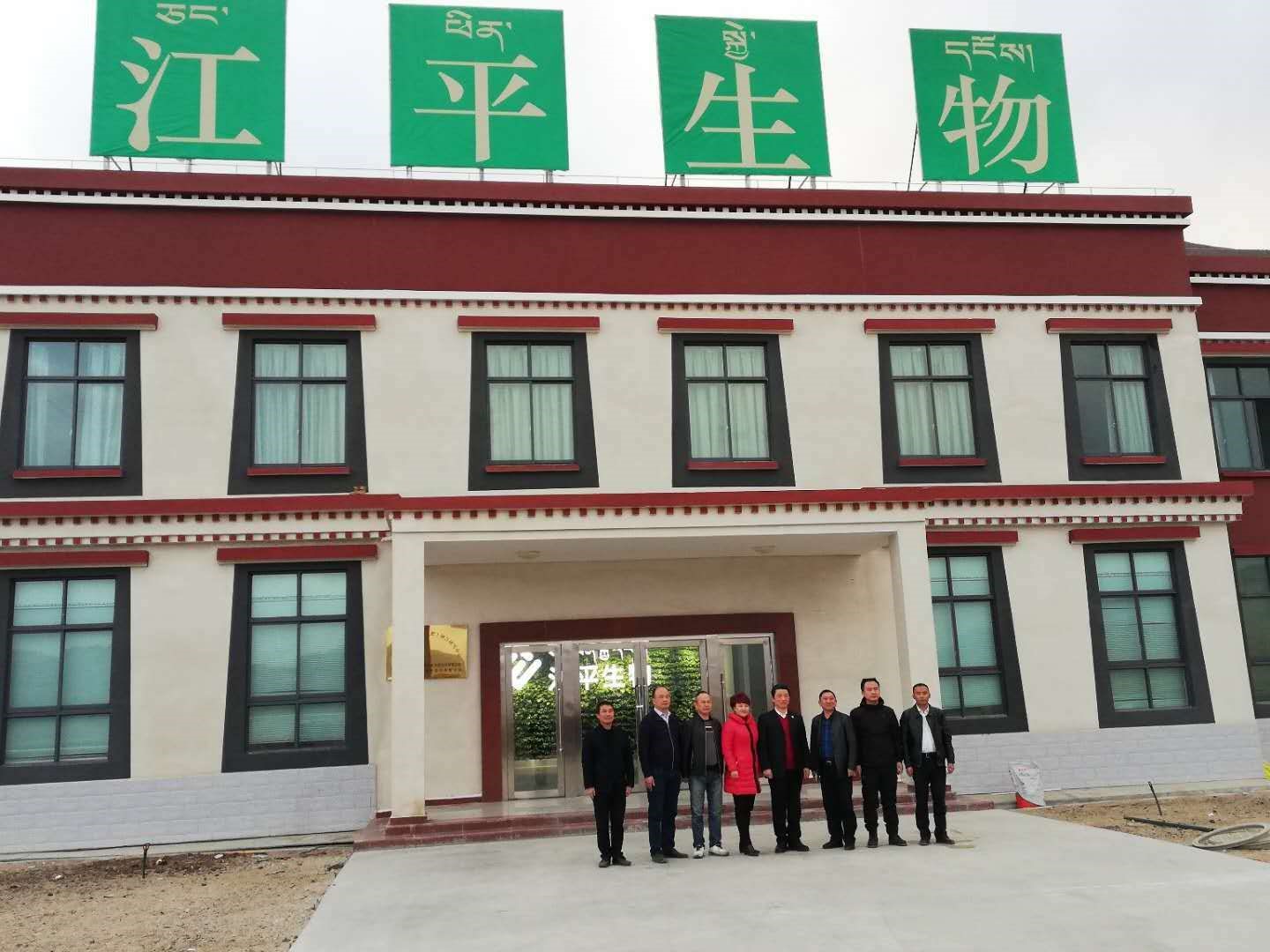 非凡国际(中国区)-官方网站