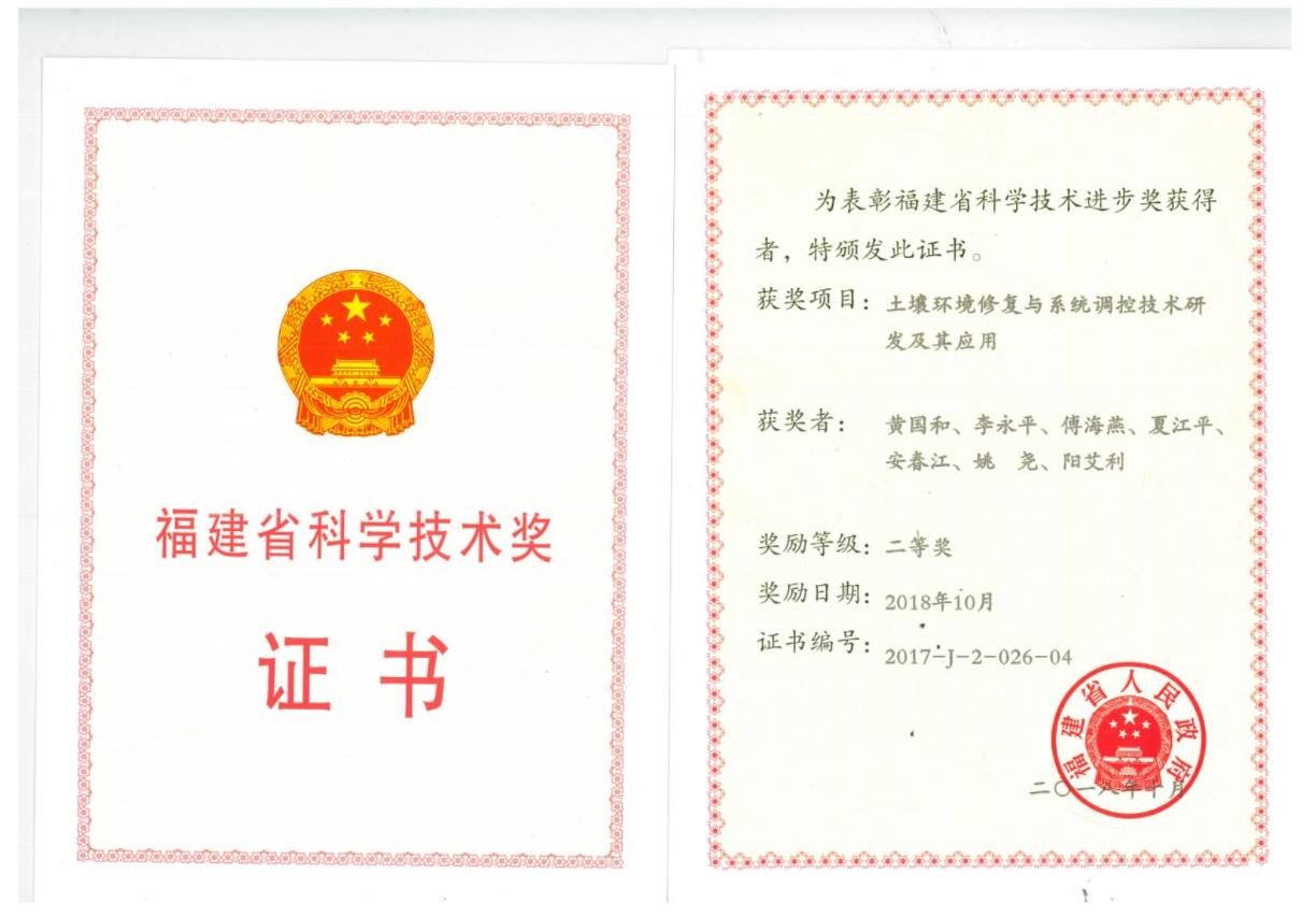 5c9a026654ebd.png 图片20190326184332.png