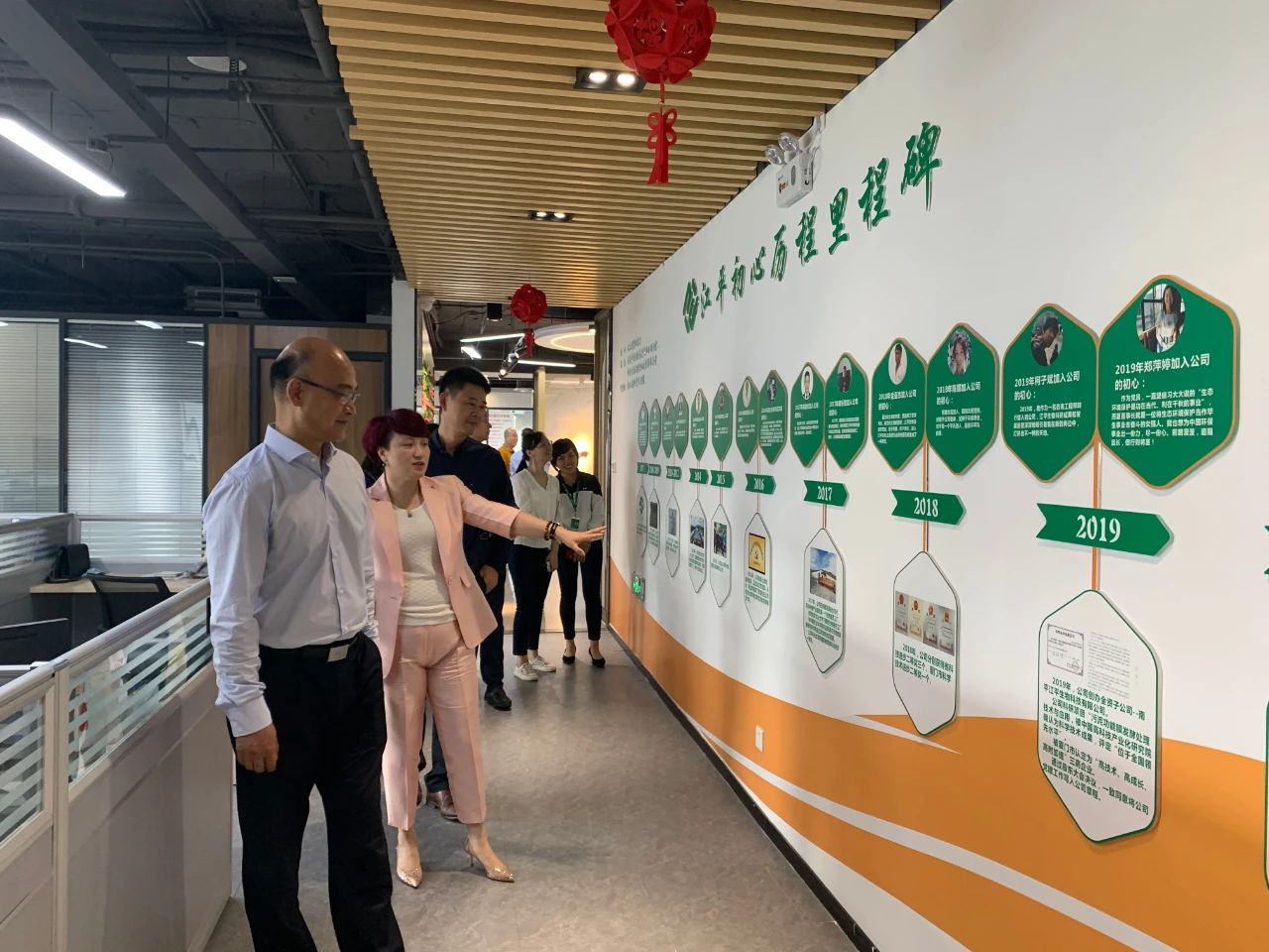 非凡国际(中国区)-官方网站