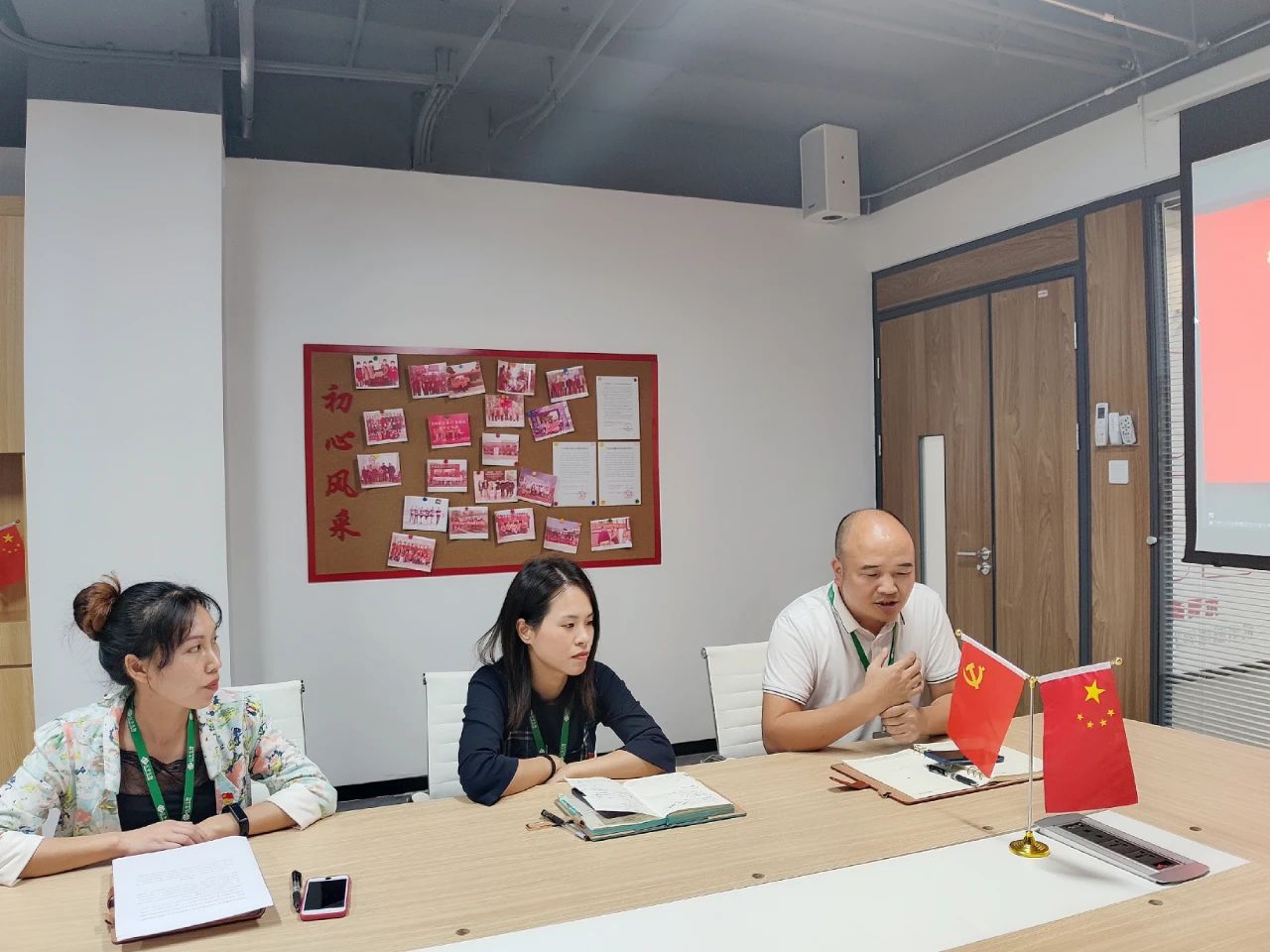 非凡国际(中国区)-官方网站
