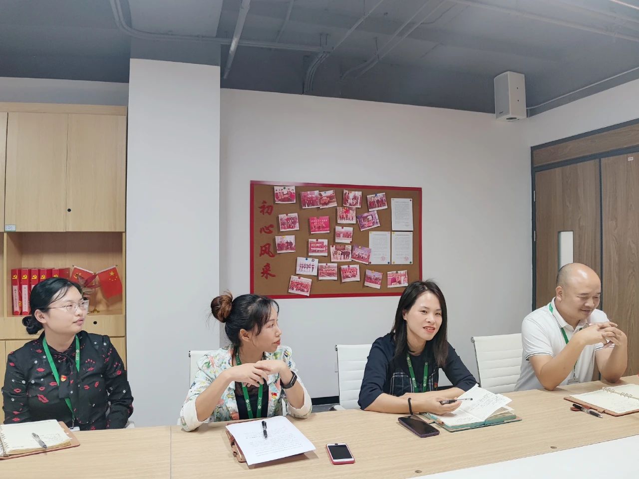 非凡国际(中国区)-官方网站