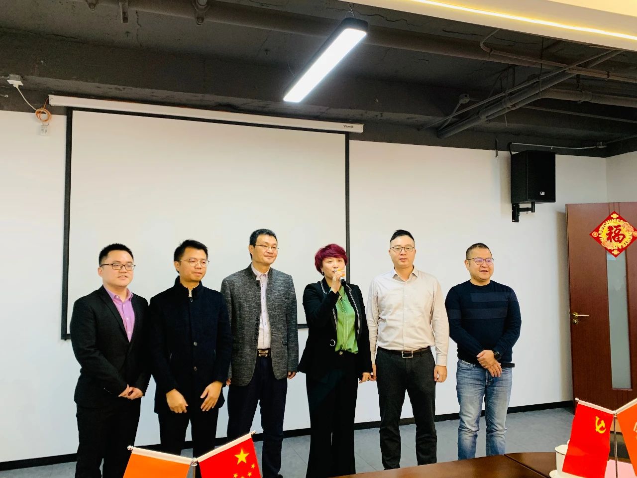 非凡国际(中国区)-官方网站
