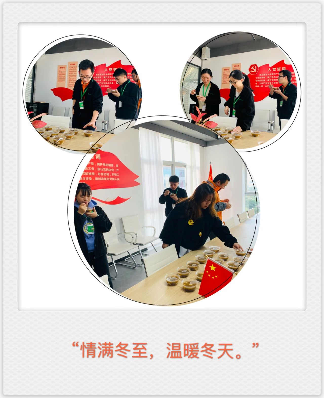 非凡国际(中国区)-官方网站