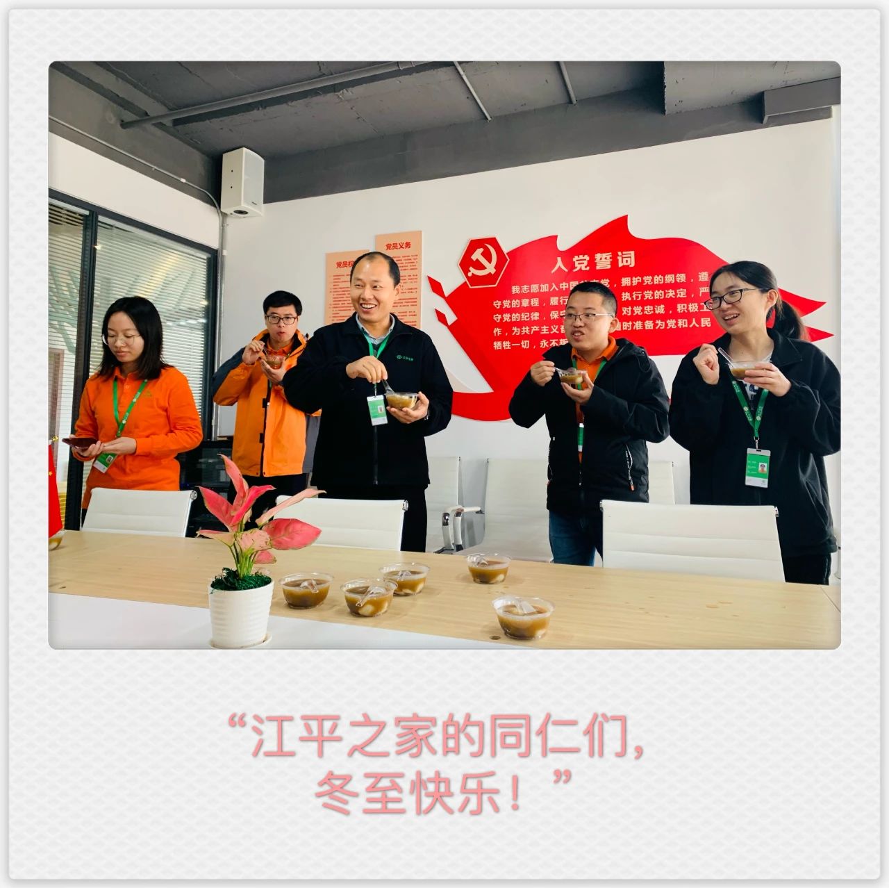 非凡国际(中国区)-官方网站