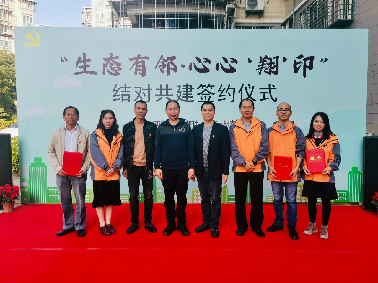 非凡国际(中国区)-官方网站