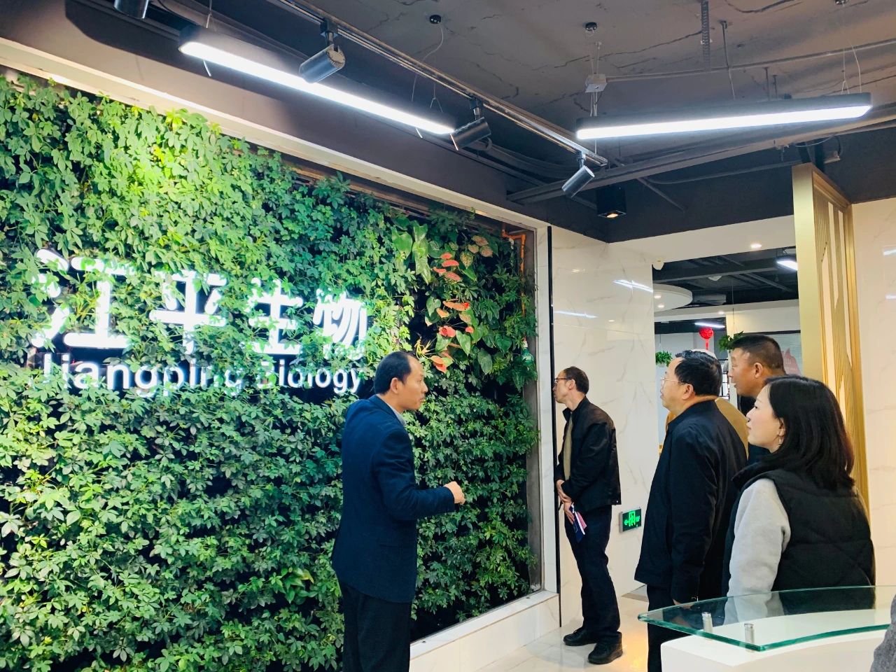 非凡国际(中国区)-官方网站