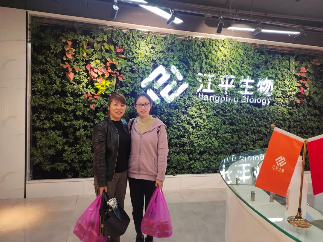 非凡国际(中国区)-官方网站