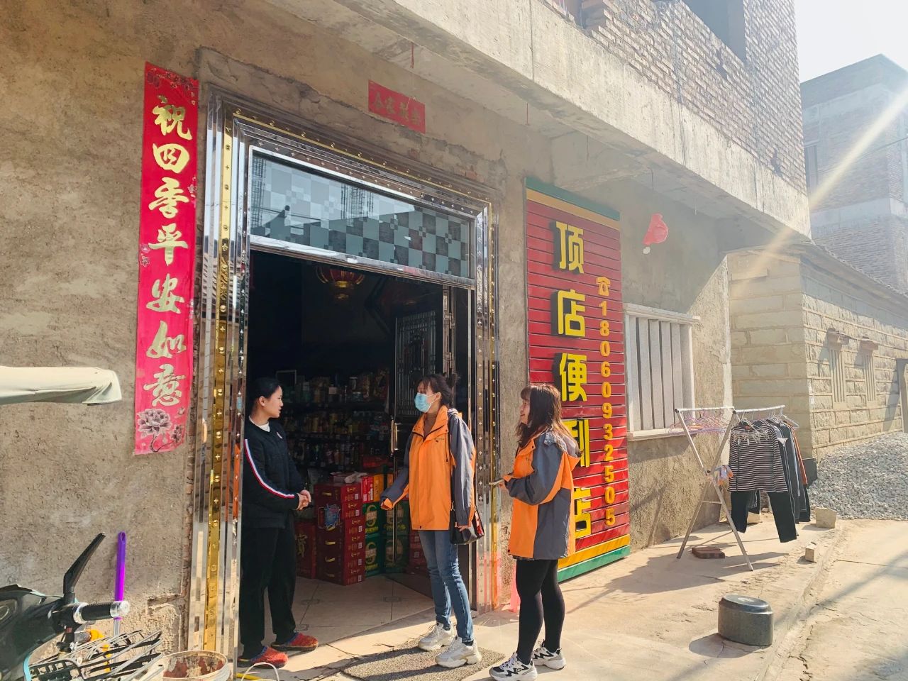 非凡国际(中国区)-官方网站