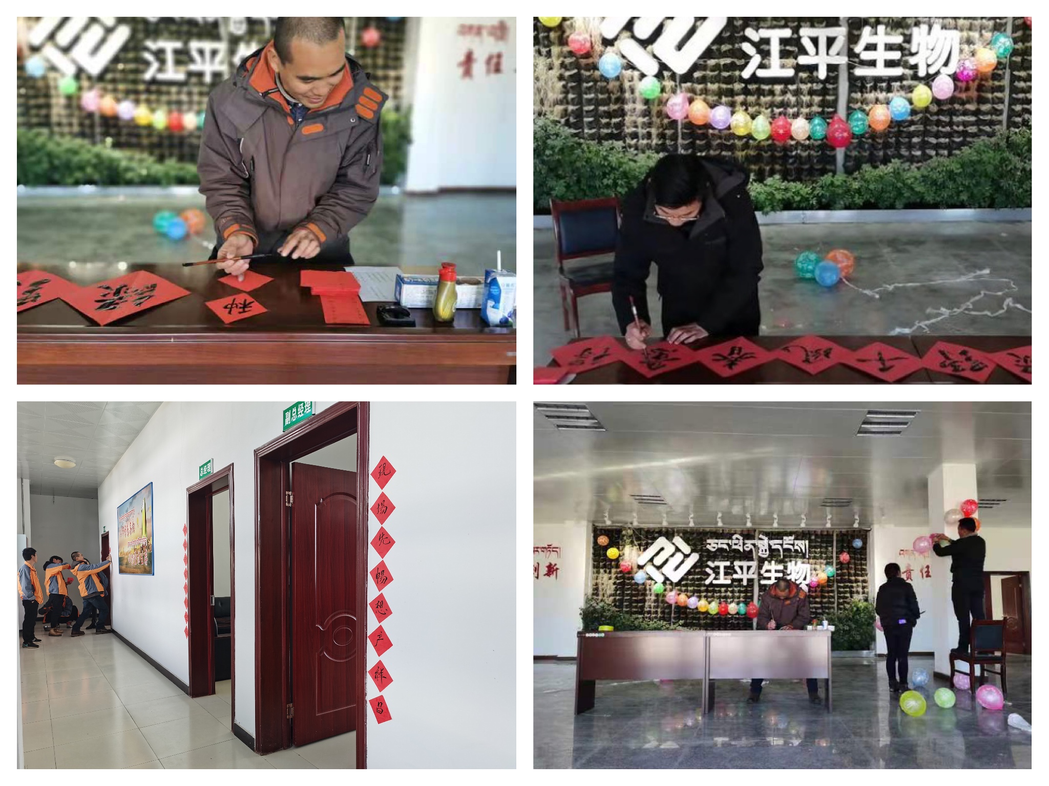 非凡国际(中国区)-官方网站