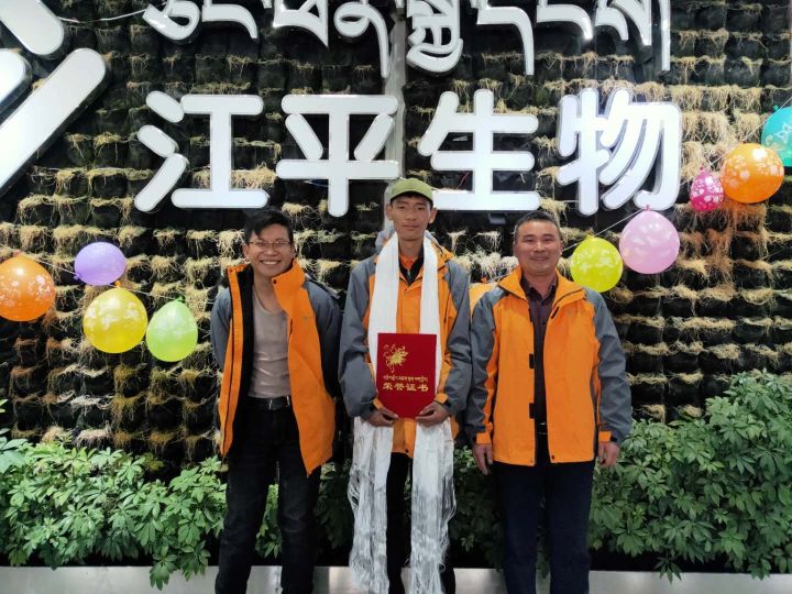 非凡国际(中国区)-官方网站
