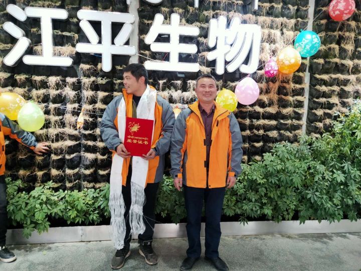 非凡国际(中国区)-官方网站