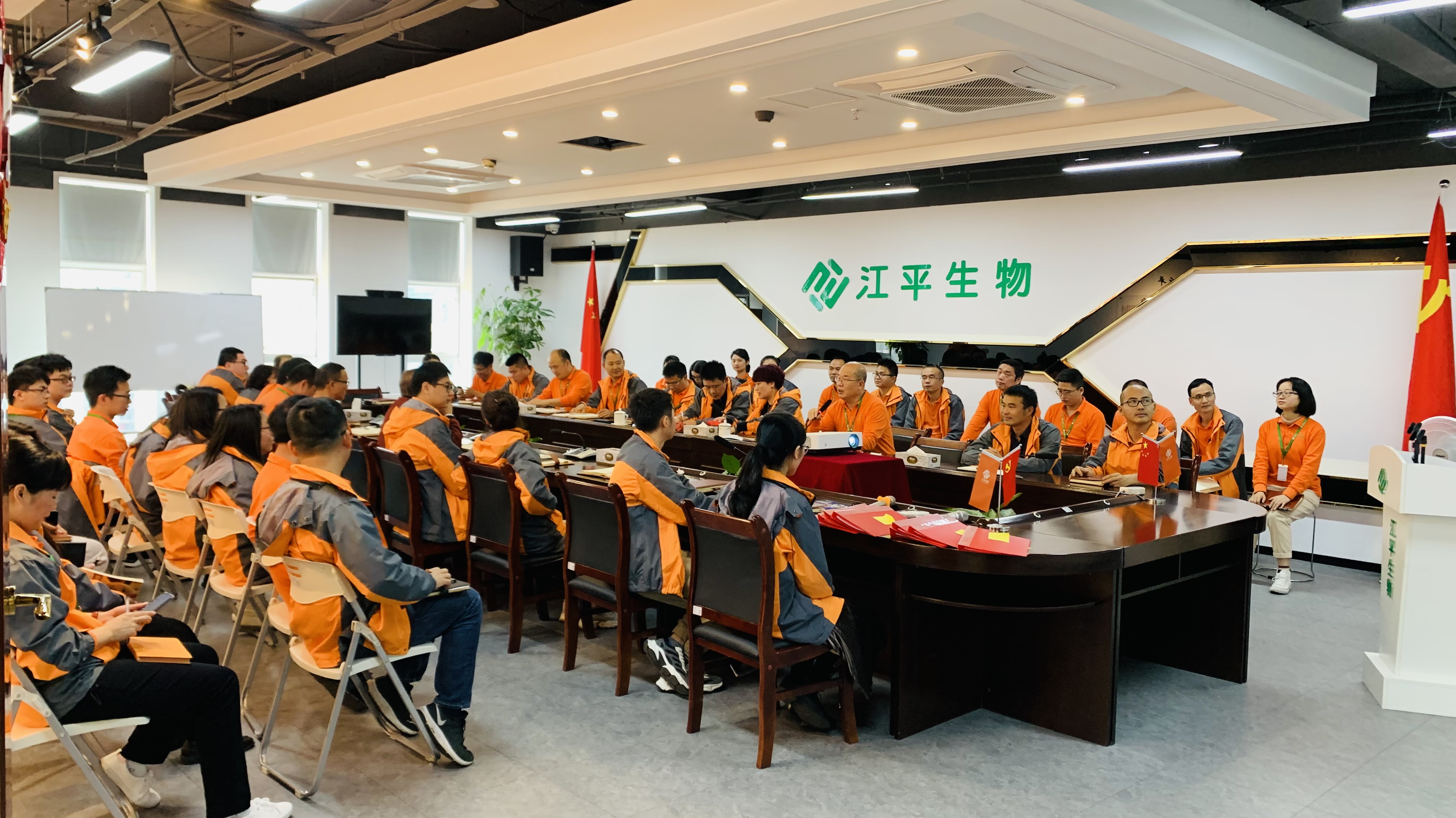 非凡国际(中国区)-官方网站