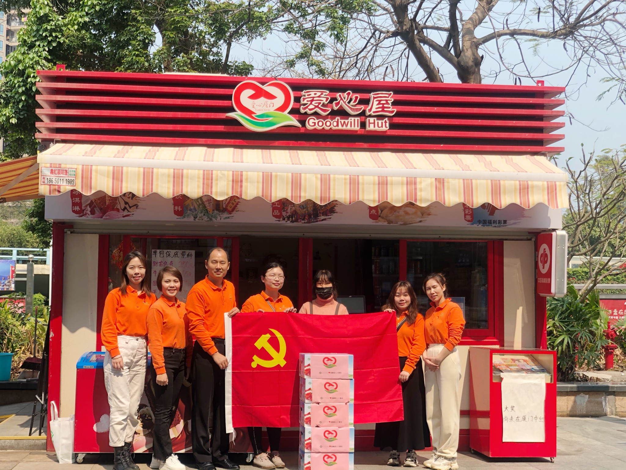 非凡国际(中国区)-官方网站