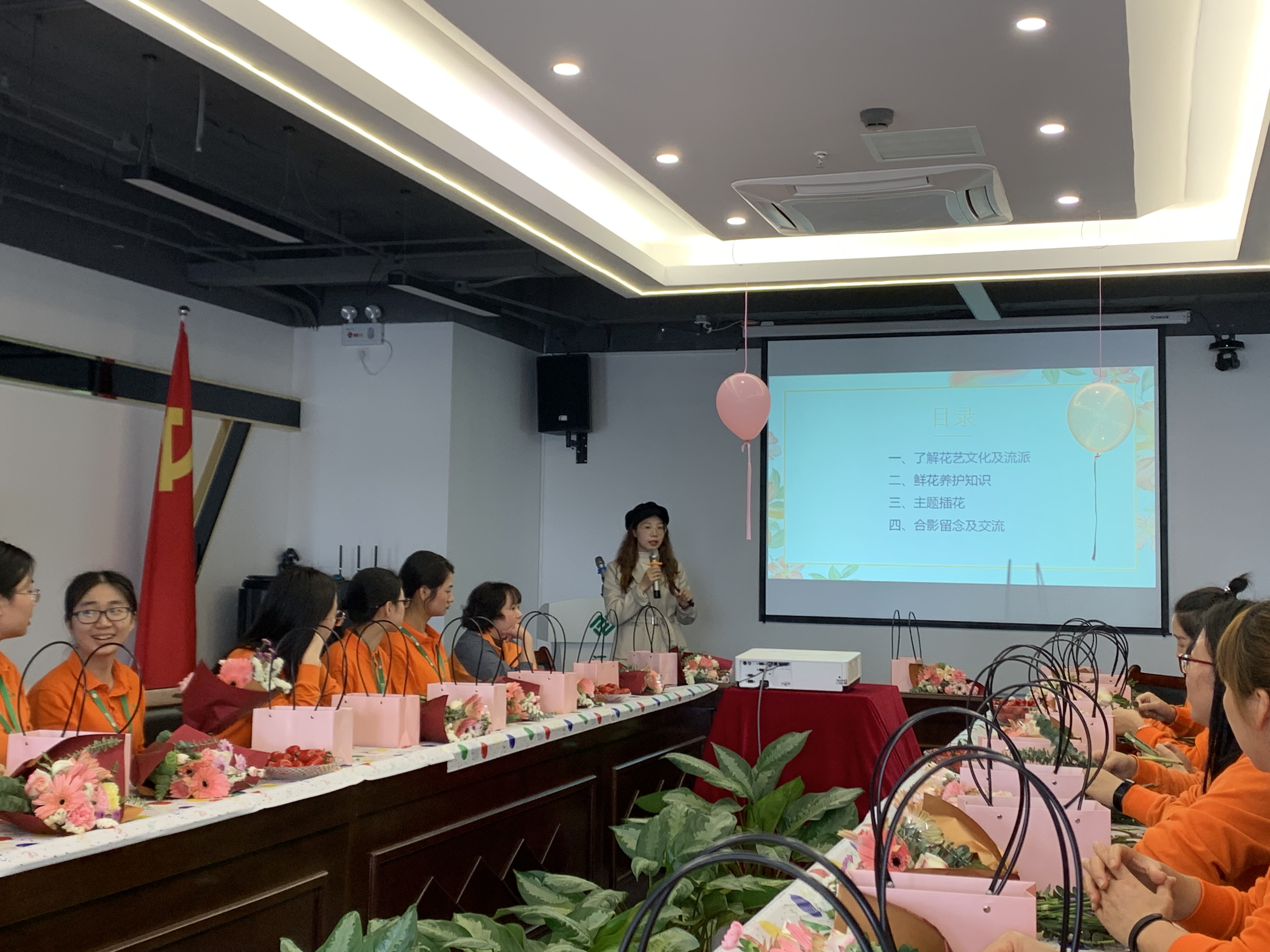 非凡国际(中国区)-官方网站