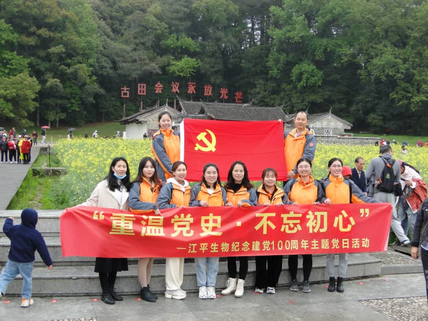 非凡国际(中国区)-官方网站