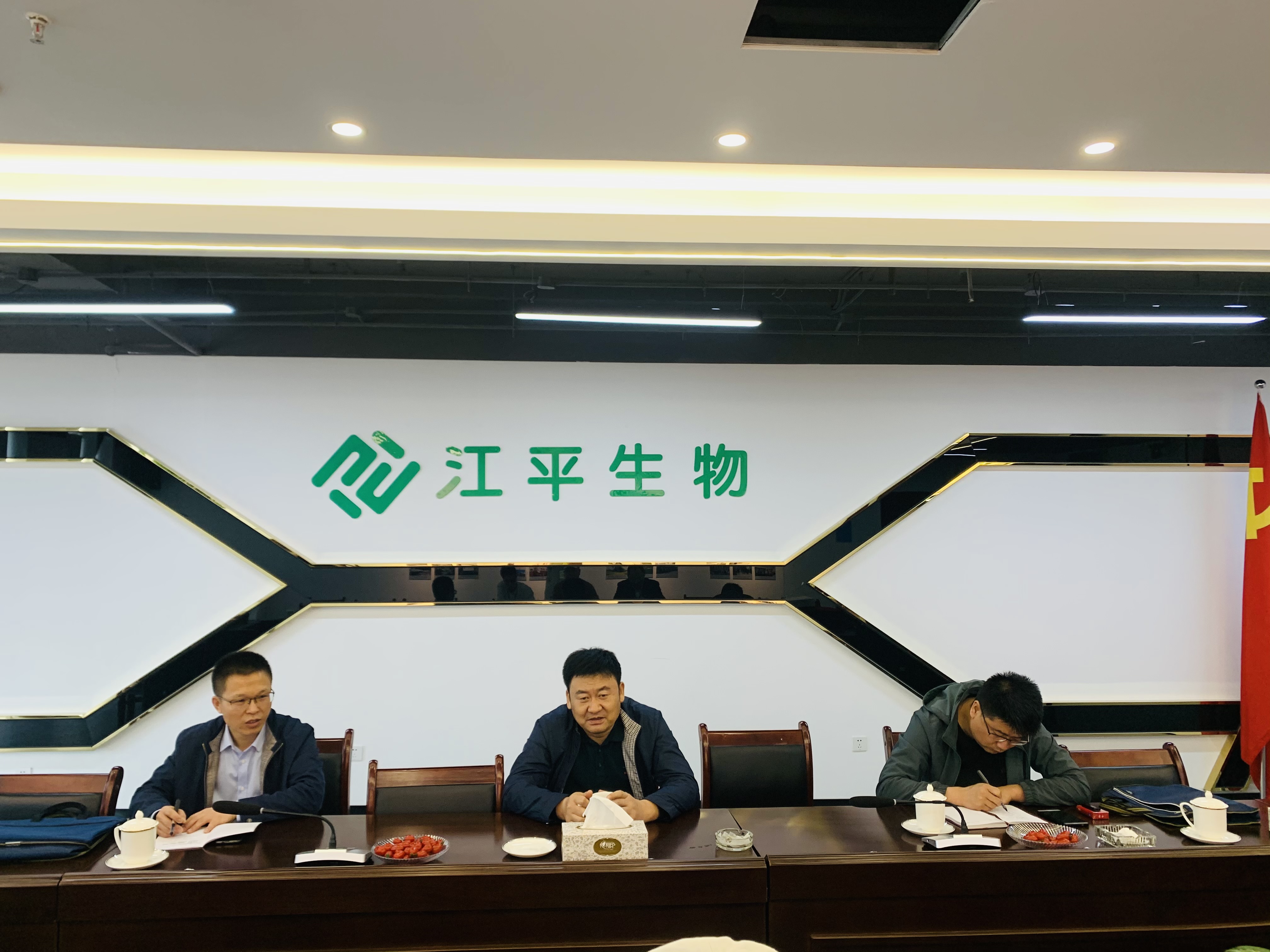 非凡国际(中国区)-官方网站