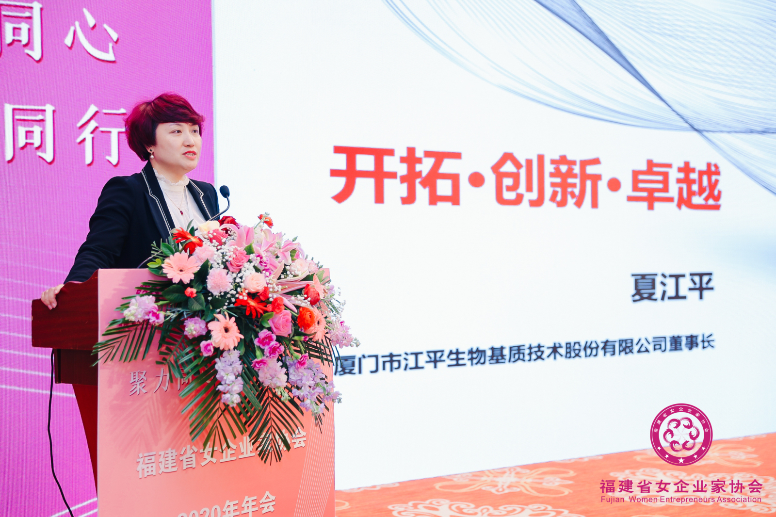 非凡国际(中国区)-官方网站
