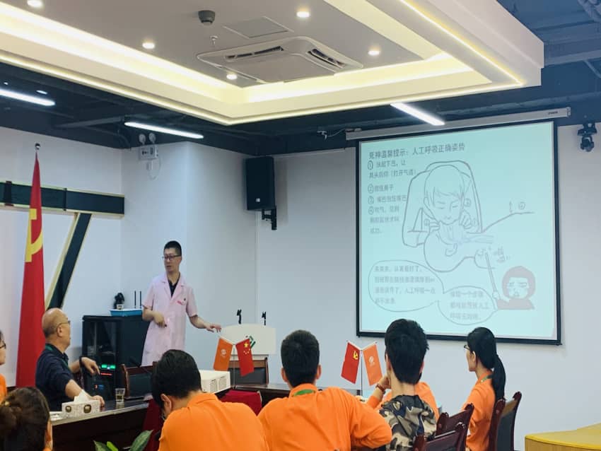 非凡国际(中国区)-官方网站