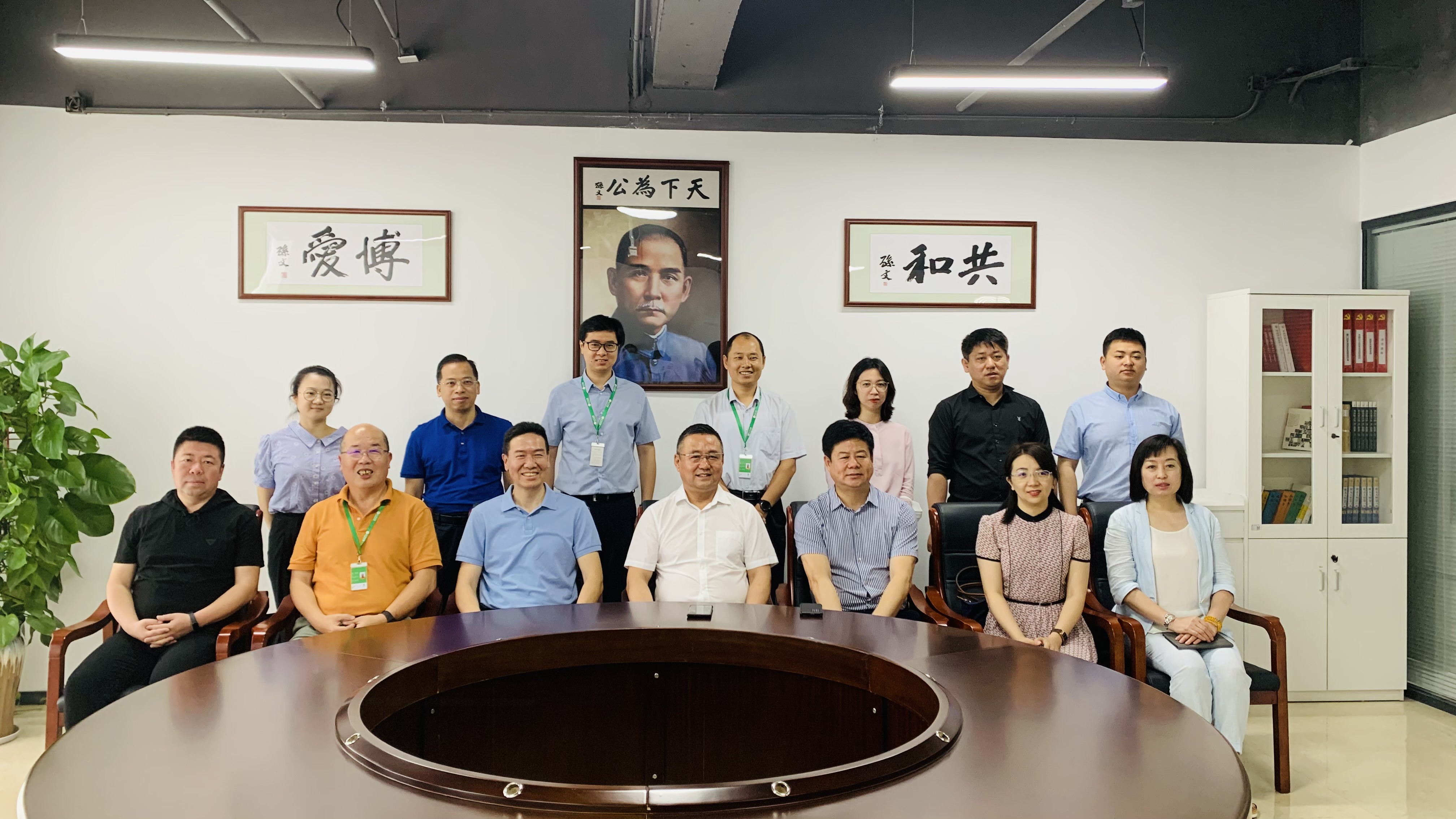 非凡国际(中国区)-官方网站