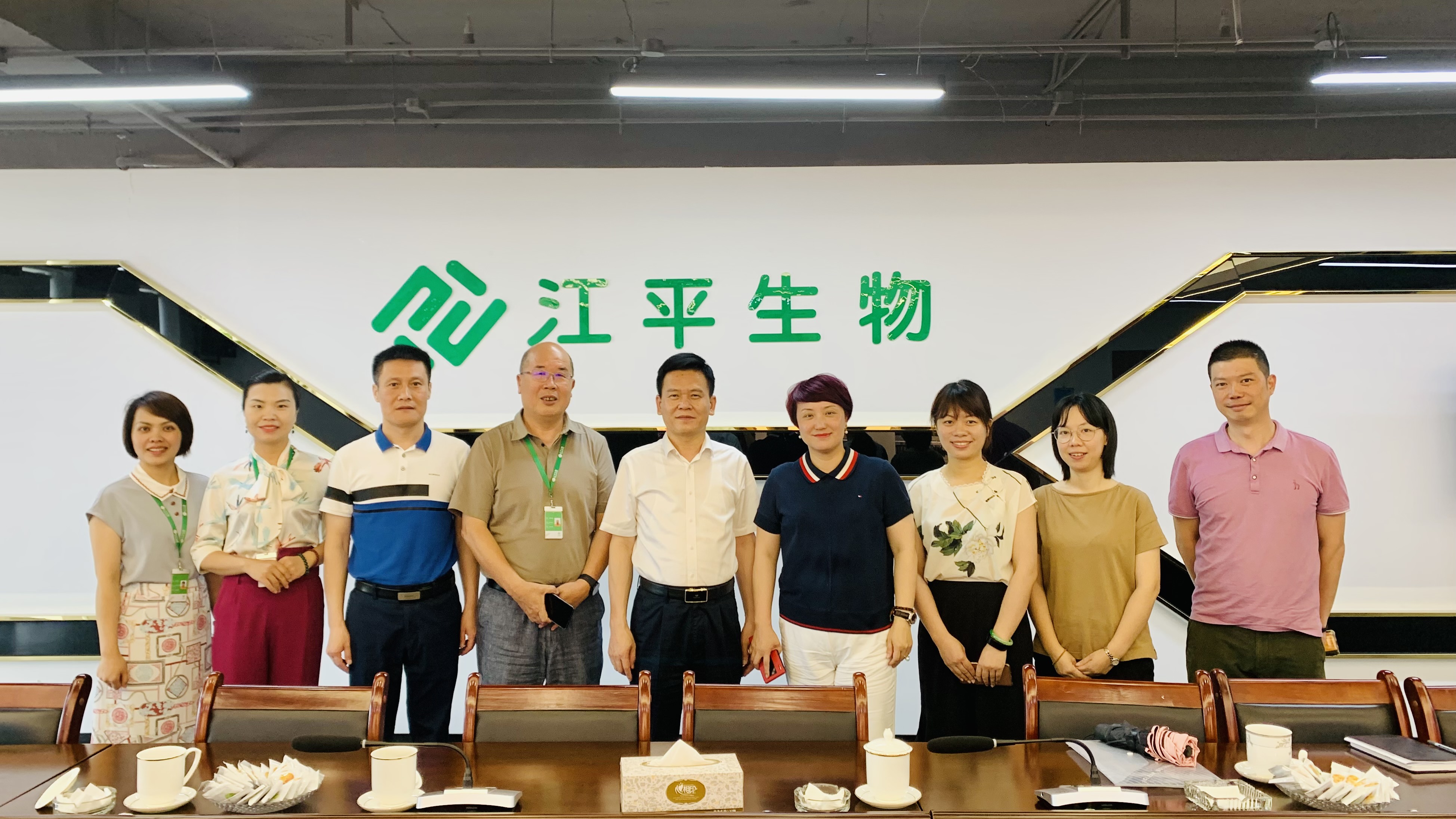非凡国际(中国区)-官方网站
