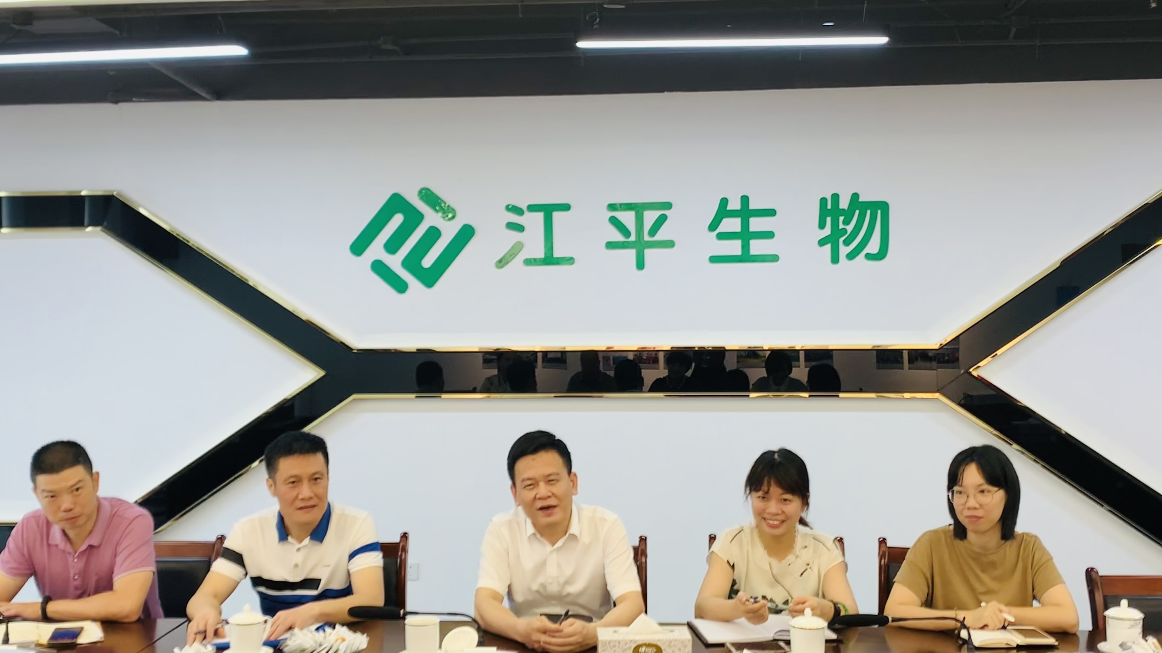 非凡国际(中国区)-官方网站