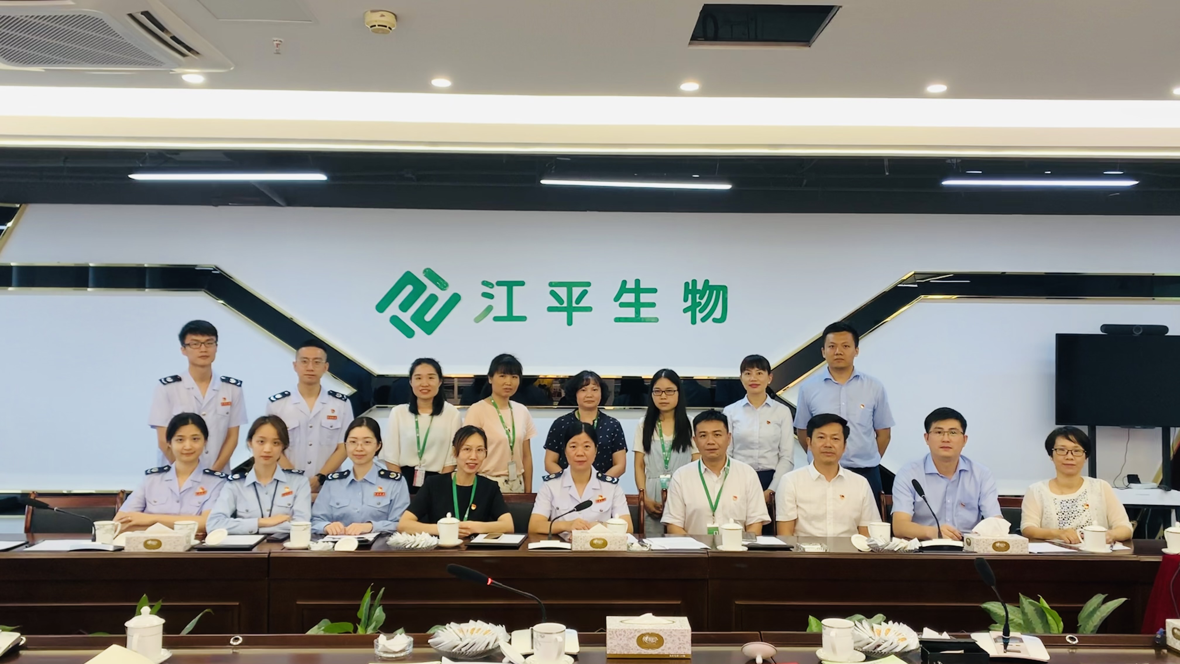 非凡国际(中国区)-官方网站