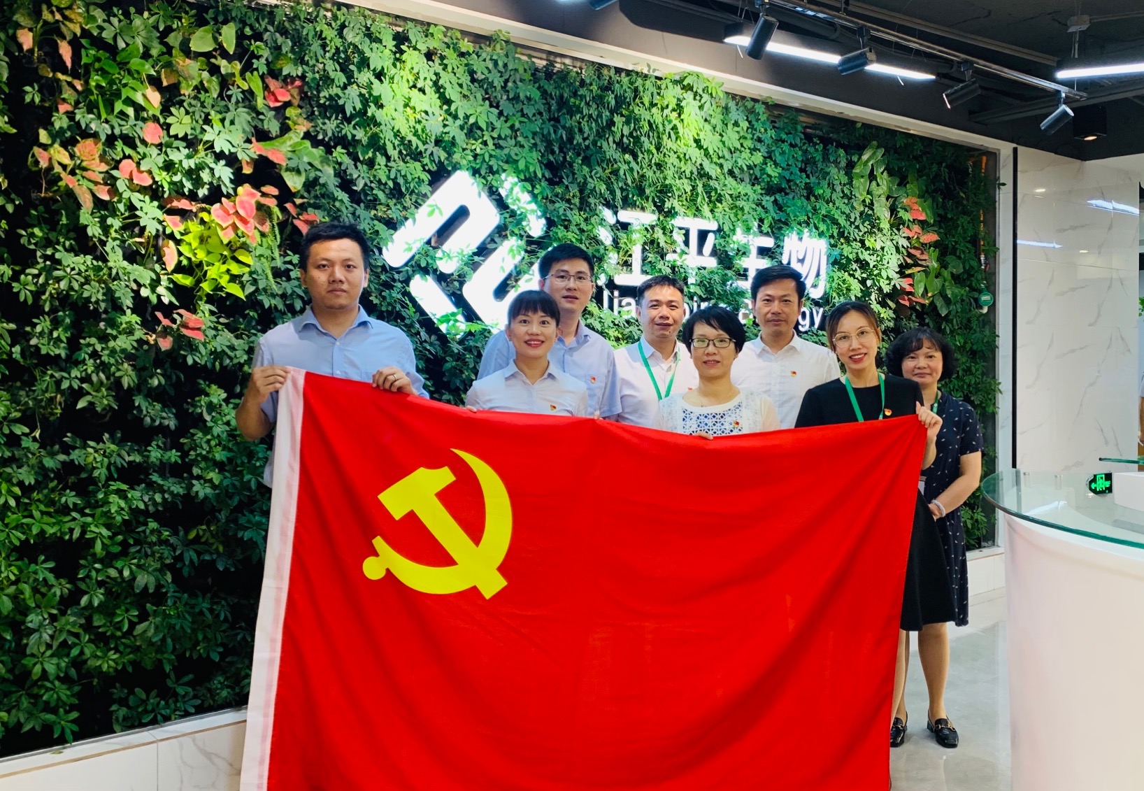非凡国际(中国区)-官方网站