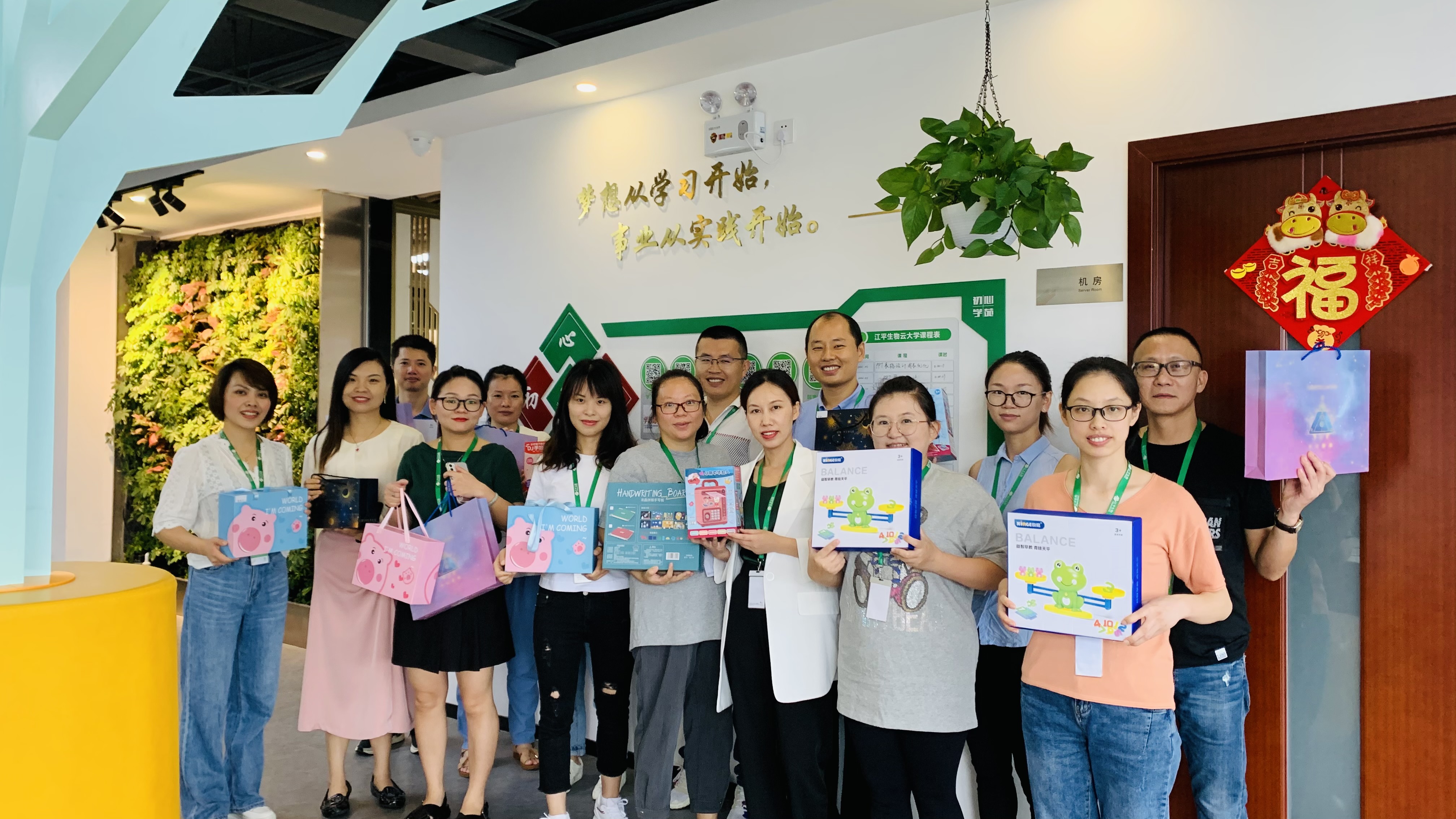 非凡国际(中国区)-官方网站