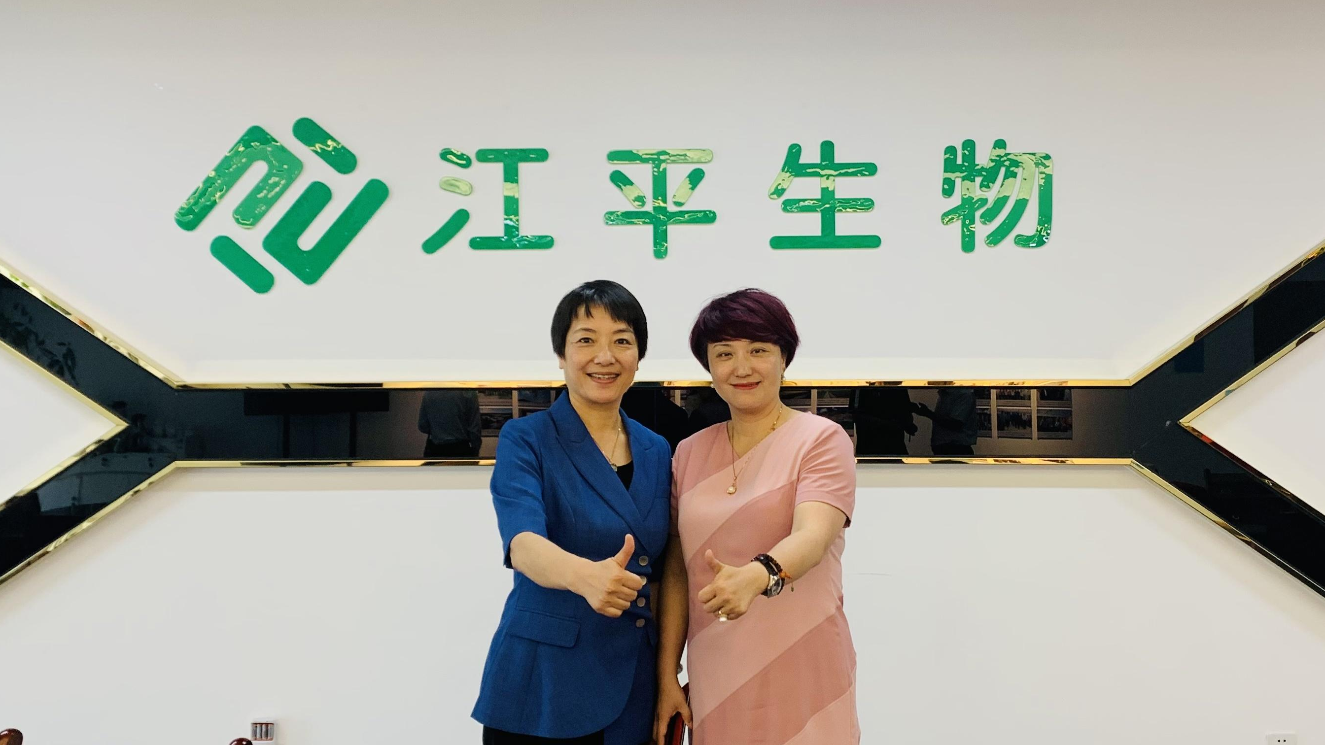 非凡国际(中国区)-官方网站