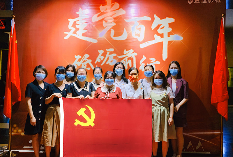 非凡国际(中国区)-官方网站