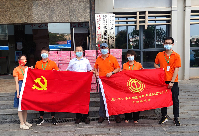 非凡国际(中国区)-官方网站