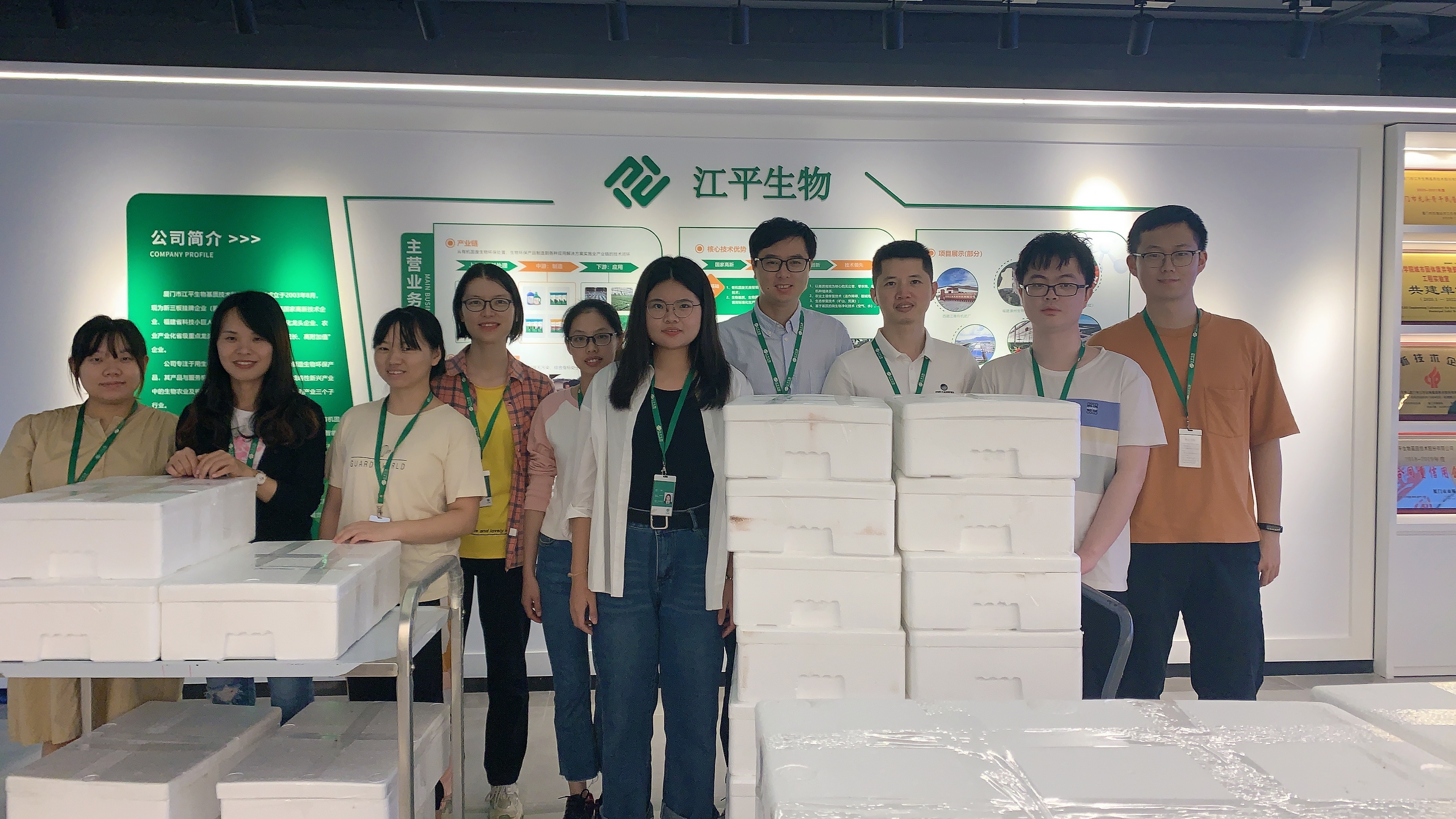 非凡国际(中国区)-官方网站