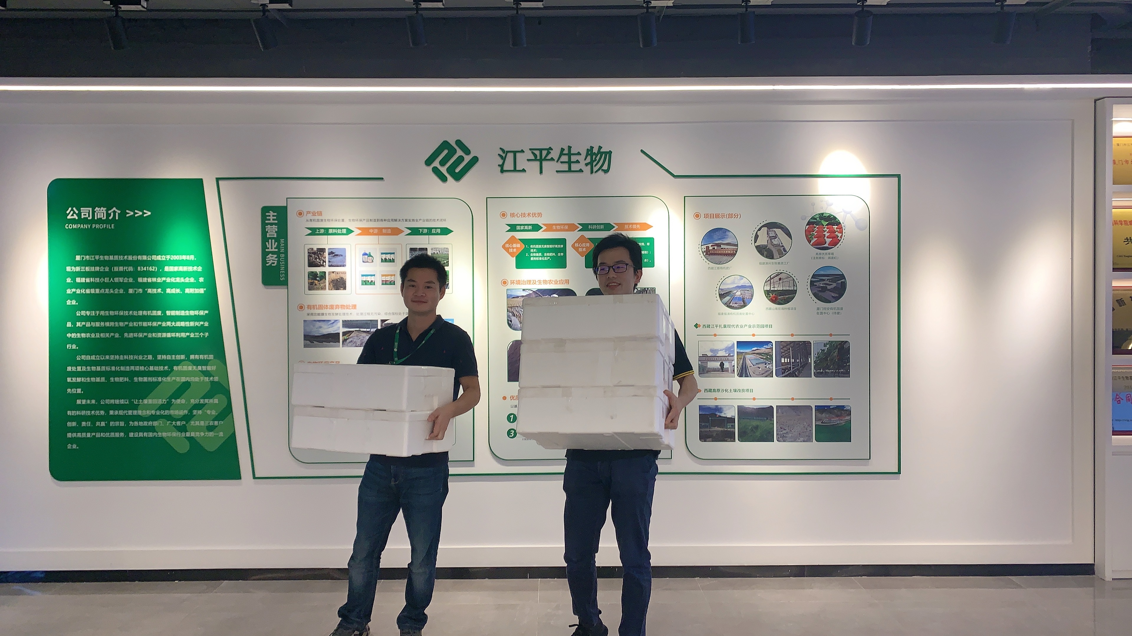 非凡国际(中国区)-官方网站