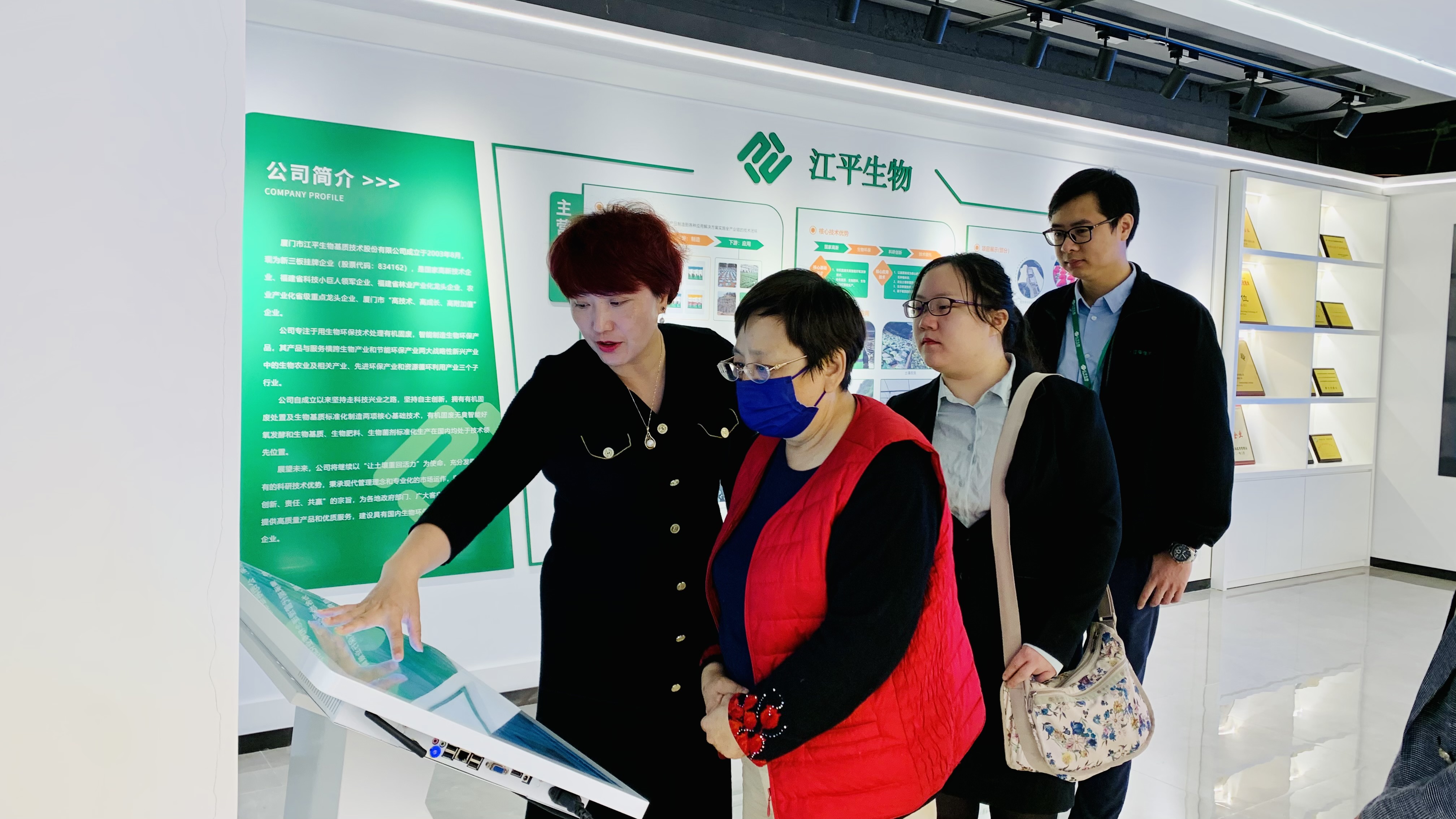 非凡国际(中国区)-官方网站
