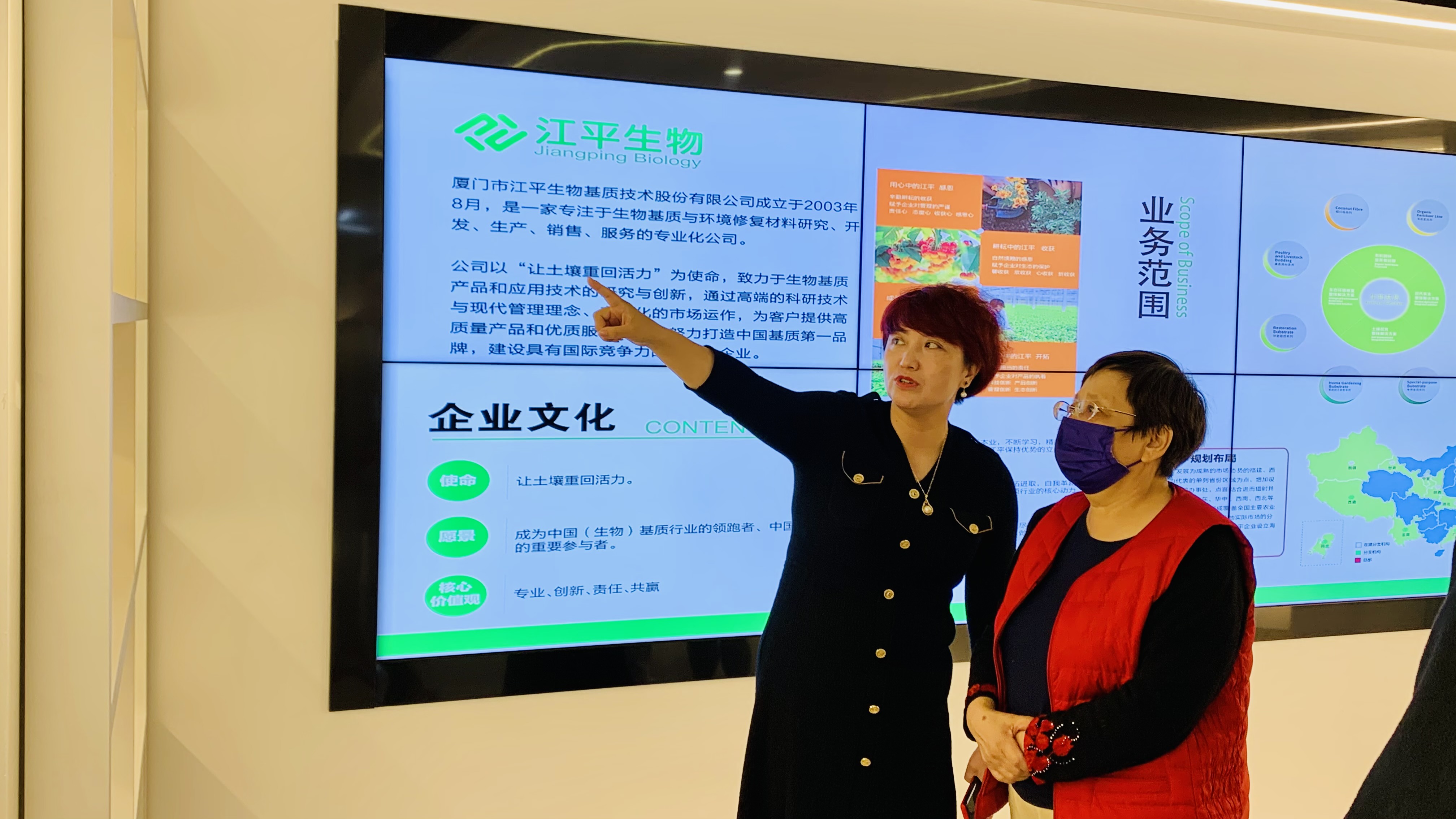 非凡国际(中国区)-官方网站